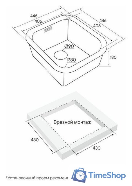 Кухонная мойка Paulmark Vello 44 Uni VE44-MBN - Изображение №3 — Интернет-магазин Time-Shop