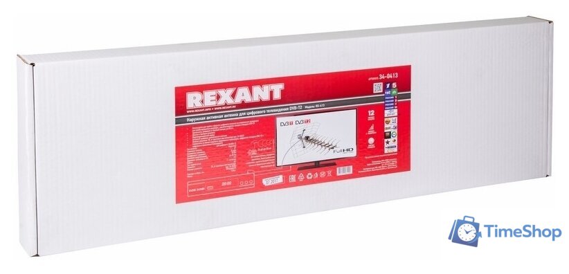 ТВ-антенна Rexant RX-413 - Изображение №4 — Интернет-магазин Time-Shop