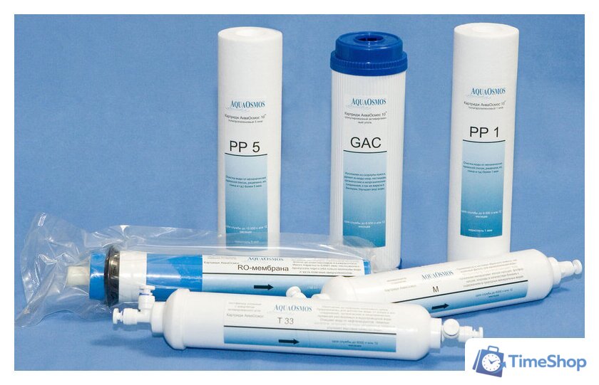 Система обратного осмоса АкваОсмос AO RO 6 - Изображение №4 — Интернет-магазин Time-Shop