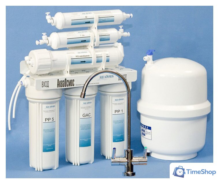 Система обратного осмоса АкваОсмос AO RO 6 - Изображение №2 — Интернет-магазин Time-Shop