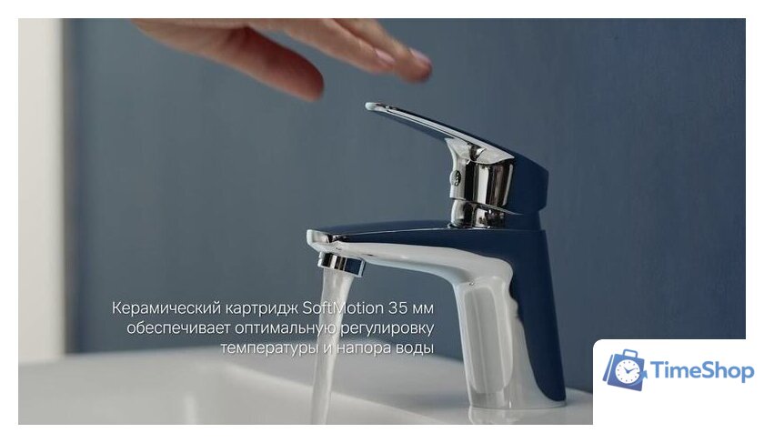 Смеситель AM.PM Gem F90A02100 - Изображение №7 — Интернет-магазин Time-Shop