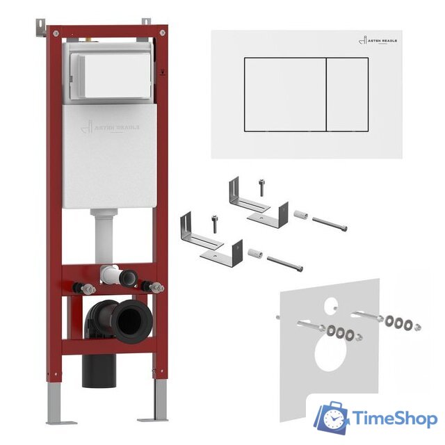 Инсталляция для унитаза Asten Readle Zentralmodul AR0501-0601W c белой кнопкой - Изображение №1 — Интернет-магазин Time-Shop