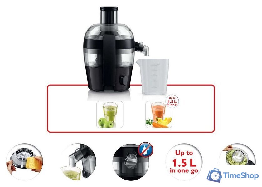 Соковыжималка Philips HR1832/00 - Изображение №7 — Интернет-магазин Time-Shop