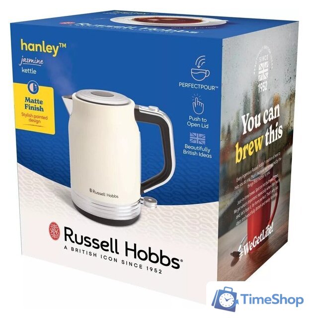 Электрический чайник Russell Hobbs Hanley 28640-70 - Изображение №9 — Интернет-магазин Time-Shop