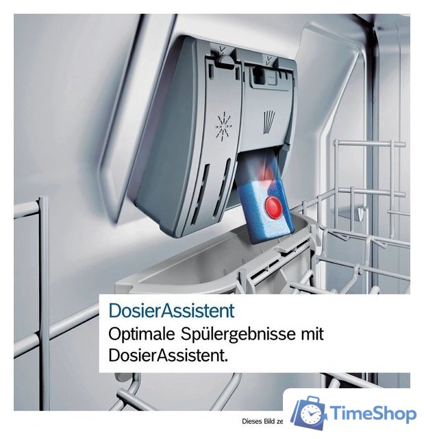 Встраиваемая посудомоечная машина Bosch Serie 4 SMH4ECX28E - Изображение №9 — Интернет-магазин Time-Shop