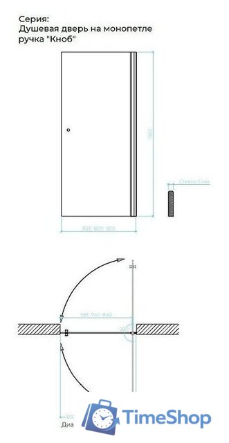 Душевая дверь MaybahGlass 198x80 MGD-803-5 (прозрачное стекло/хром матовый) - Изображение №8 — Интернет-магазин Time-Shop