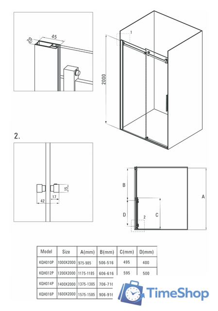Душевая дверь Deante Hiacynt 140 KQH 014P - Изображение №3 — Интернет-магазин Time-Shop