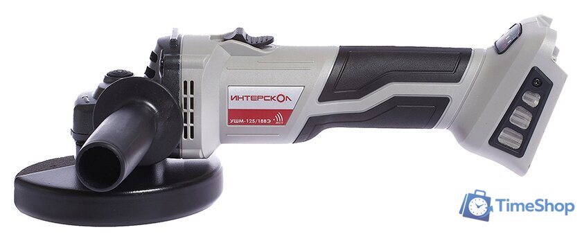 Угловая шлифмашина Интерскол УШМ-125/18ВЭ (без АКБ) - Изображение №2 — Интернет-магазин Time-Shop