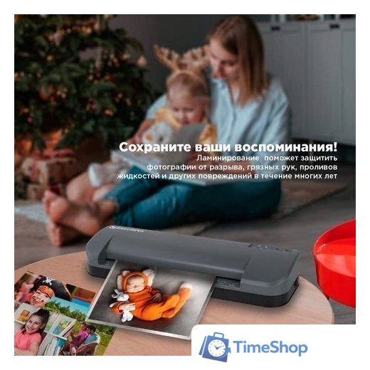 Ламинатор BRAUBERG Superjet A3 - Изображение №2 — Интернет-магазин Time-Shop