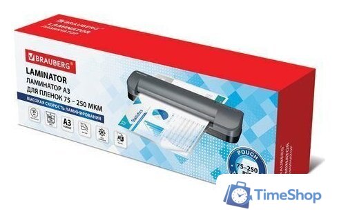 Ламинатор BRAUBERG Superjet A3 - Изображение №4 — Интернет-магазин Time-Shop