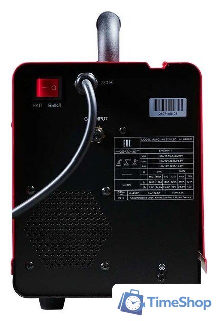 Сварочный инвертор Fubag IRMIG 160 Syn Led 646402 - Изображение №6 — Интернет-магазин Time-Shop