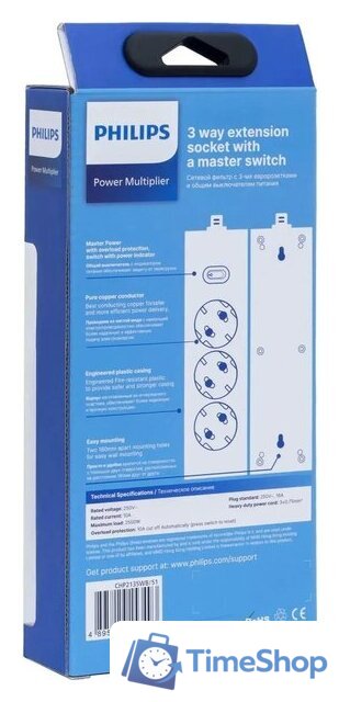 Сетевой фильтр Philips CHP2135WB/51 - Изображение №3 — Интернет-магазин Time-Shop