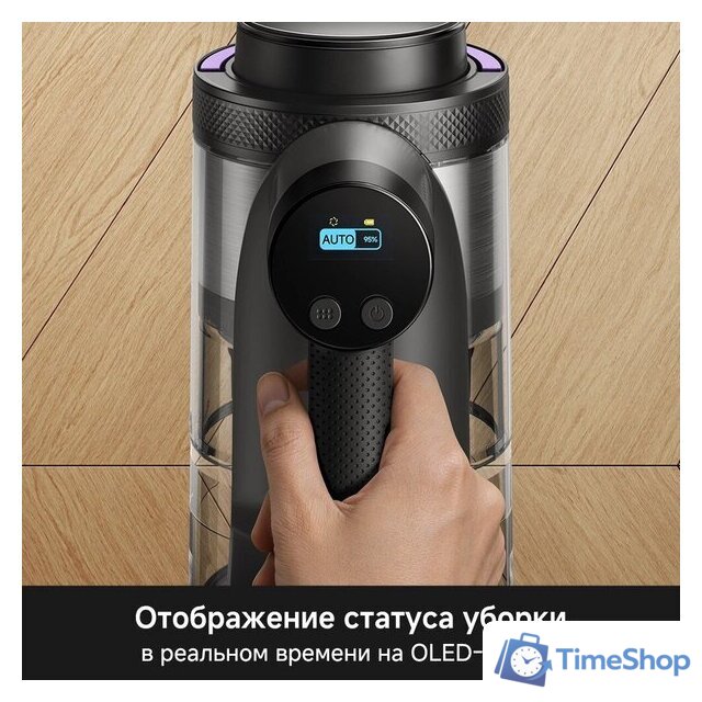 Пылесос Trouver S7 V2595 (евровилка) - Изображение №5 — Интернет-магазин Time-Shop