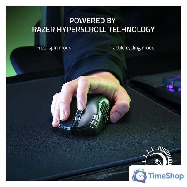 Игровая мышь Razer Naga V2 HyperSpeed - Изображение №4 — Интернет-магазин Time-Shop