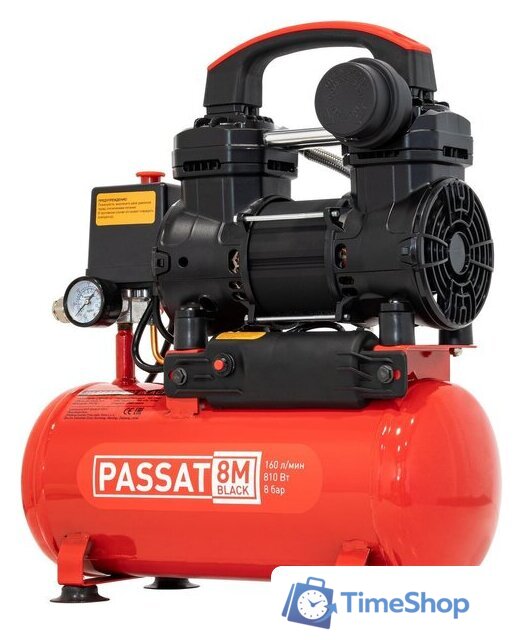 Компрессор Aurora Passat-8M Black - Изображение №3 — Интернет-магазин Time-Shop