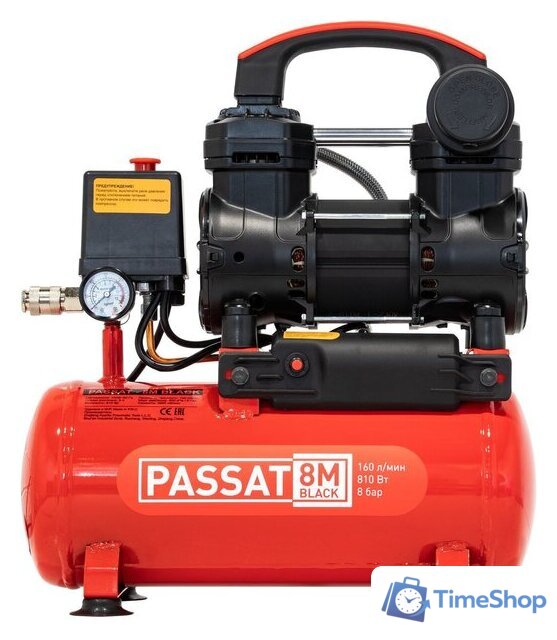 Компрессор Aurora Passat-8M Black - Изображение №5 — Интернет-магазин Time-Shop