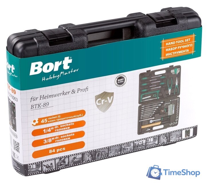 Универсальный набор инструментов Bort BTK-89 (84 предмета) - Изображение №6 — Интернет-магазин Time-Shop