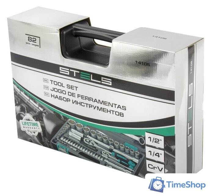 Универсальный набор инструментов Stels 14105 (82 предмета) - Изображение №7 — Интернет-магазин Time-Shop