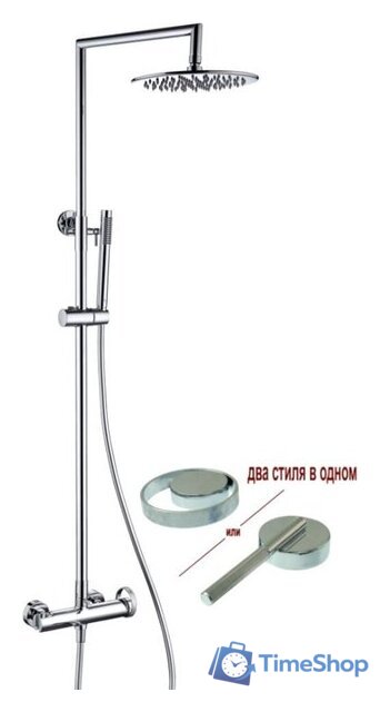 Душевая система  Ganzer GZ19160 - Изображение №1 — Интернет-магазин Time-Shop