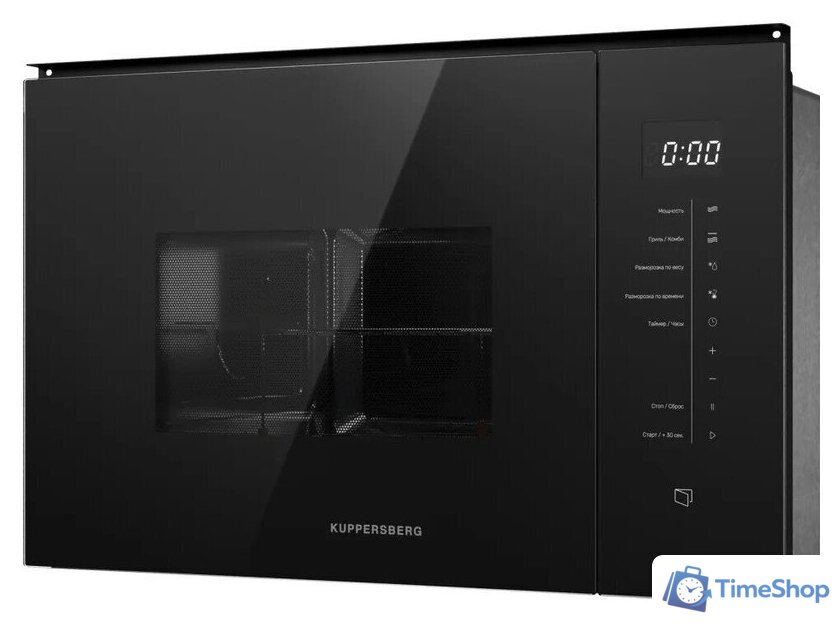 Микроволновая печь KUPPERSBERG HMW 651 B - Изображение №3 — Интернет-магазин Time-Shop