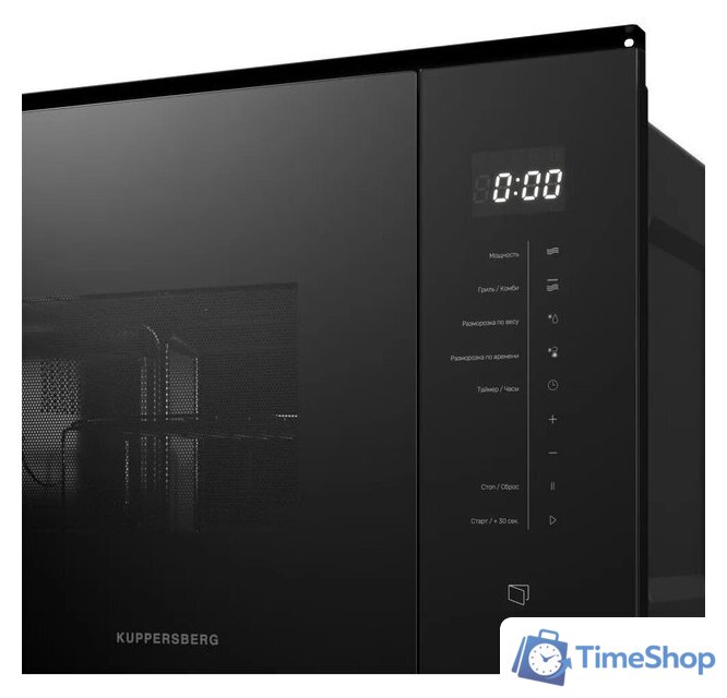 Микроволновая печь KUPPERSBERG HMW 651 B - Изображение №5 — Интернет-магазин Time-Shop