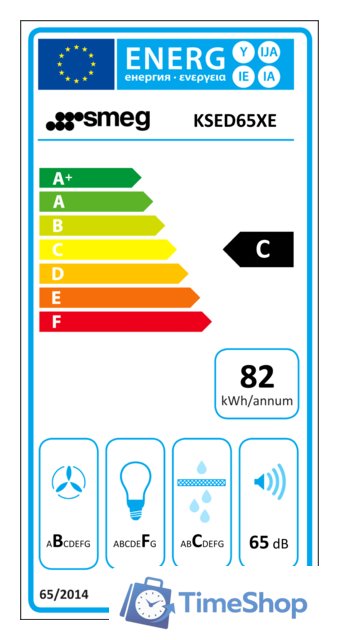 Кухонная вытяжка Smeg KSED65XE - Изображение №2 — Интернет-магазин Time-Shop