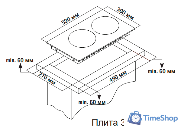 Варочная панель Simfer H30N20B416 - Изображение №7 — Интернет-магазин Time-Shop