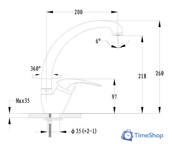 Смеситель GranFest 3323 (иней) - Изображение №2 — Интернет-магазин Time-Shop