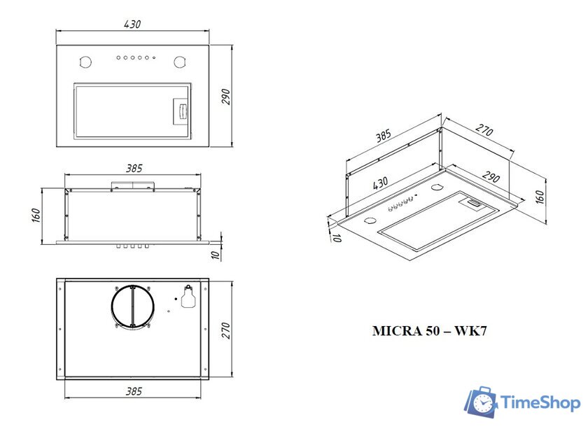 Кухонная вытяжка Akpo Micra 50 WK-7 (нержавеющая сталь) - Изображение №2 — Интернет-магазин Time-Shop
