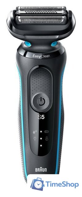 Электробритва Braun Series 5 50-M1000s - Изображение №1 — Интернет-магазин Time-Shop
