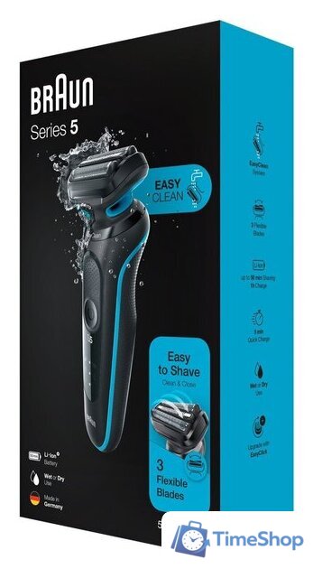 Электробритва Braun Series 5 50-M1000s - Изображение №6 — Интернет-магазин Time-Shop