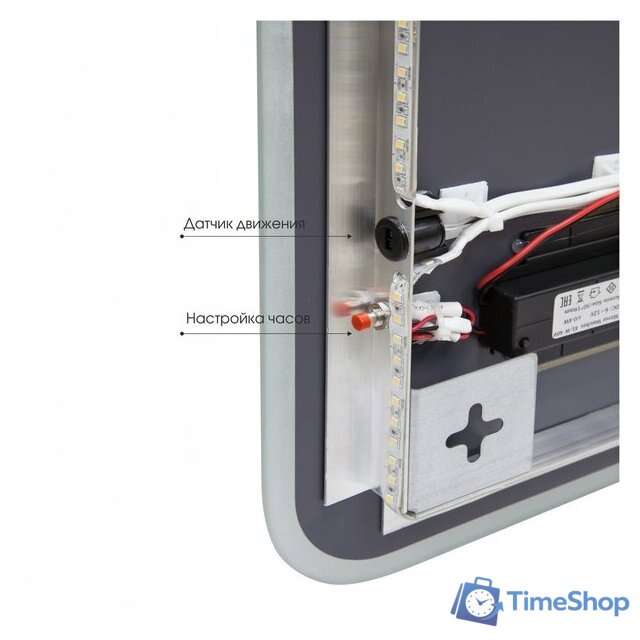 Алмаз-Люкс Зеркало Milan 8060d2c-4 (с подсветкой) - Изображение №4 — Интернет-магазин Time-Shop