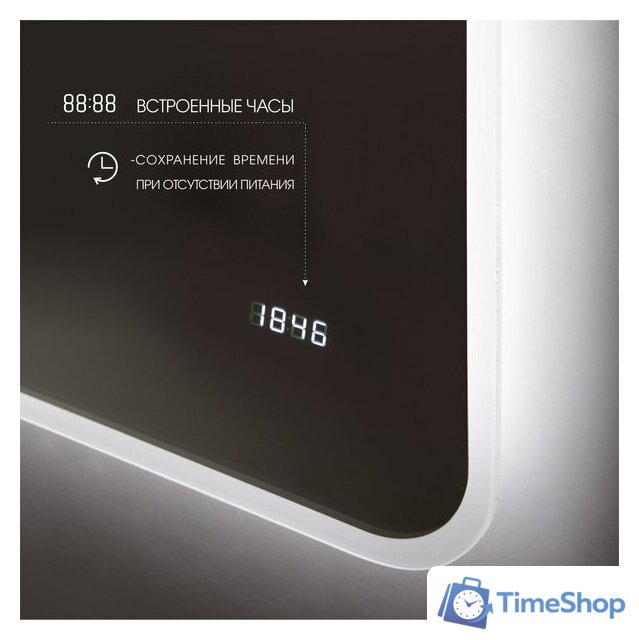  Алмаз-Люкс Зеркало Milan 8060d2c-4 (с подсветкой) - Изображение №3 — Интернет-магазин Time-Shop