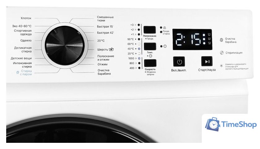 Стиральная машина LEX LWM06010BLIDsmall - Изображение №16 — Интернет-магазин Time-Shop