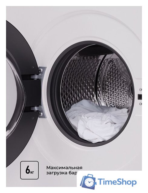 Стиральная машина LEX LWM06010BLIDsmall - Изображение №6 — Интернет-магазин Time-Shop
