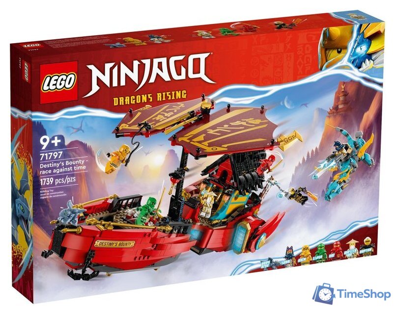 Конструктор LEGO Ninjago 71797 Награда судьбы - гонка со временем - Изображение №1 — Интернет-магазин Time-Shop