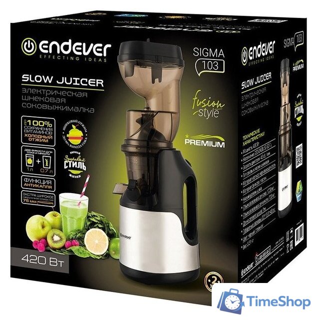 Соковыжималка Endever Sigma-103 - Изображение №8 — Интернет-магазин Time-Shop