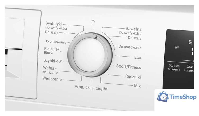 Сушильная машина Bosch Serie 4 WTH85V9SPL - Изображение №3 — Интернет-магазин Time-Shop