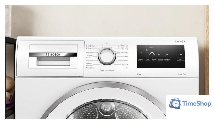 Сушильная машина Bosch Serie 4 WTH85V9SPL - Изображение №2 — Интернет-магазин Time-Shop