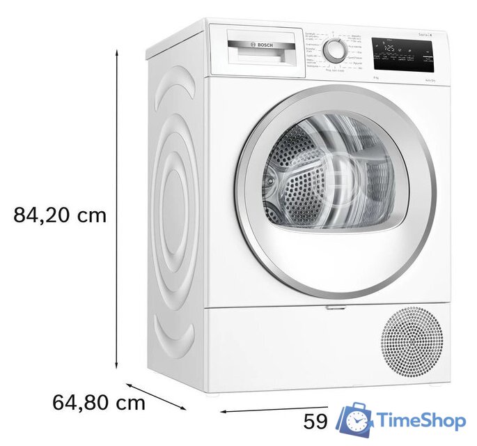 Сушильная машина Bosch Serie 4 WTH85V9SPL - Изображение №7 — Интернет-магазин Time-Shop