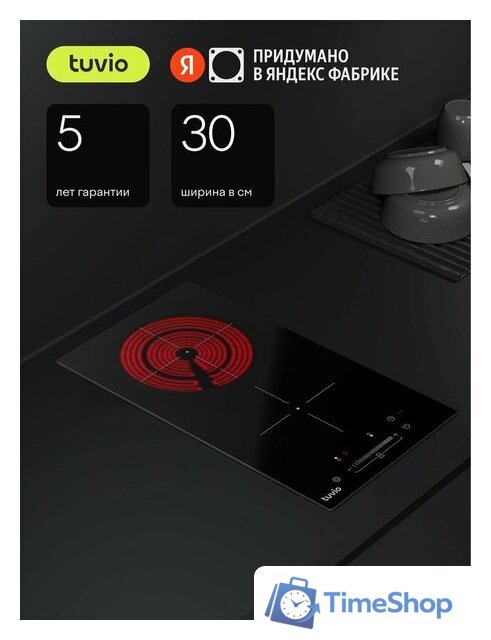 Варочная панель Tuvio HRD82FBB1 - Изображение №1 — Интернет-магазин Time-Shop