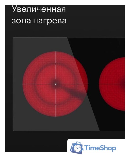 Варочная панель Tuvio HRD82FBB1 - Изображение №5 — Интернет-магазин Time-Shop