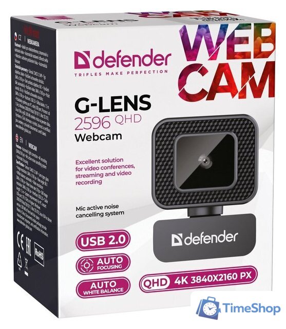 Веб-камера Defender G-Lens 2596 - Изображение №12 — Интернет-магазин Time-Shop