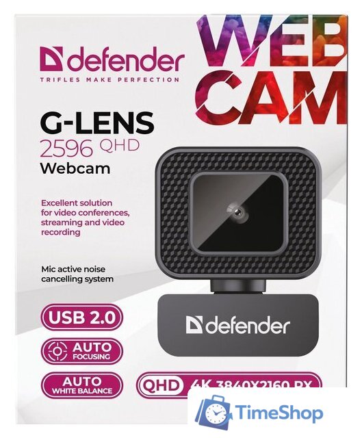 Веб-камера Defender G-Lens 2596 - Изображение №11 — Интернет-магазин Time-Shop