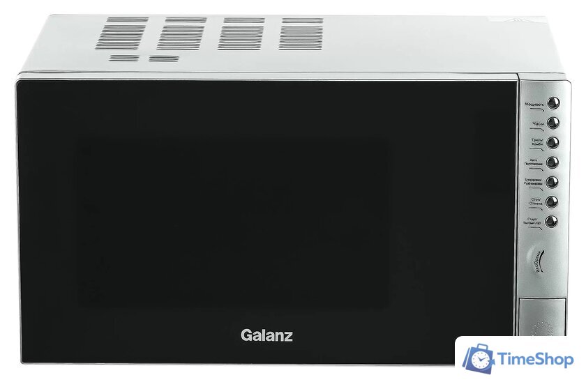Микроволновая печь Galanz MOG-2375DS Silver - Изображение №1 — Интернет-магазин Time-Shop