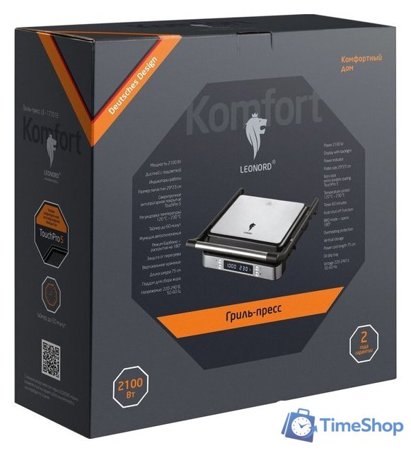 Электрогриль Leonord LE-17701E - Изображение №9 — Интернет-магазин Time-Shop