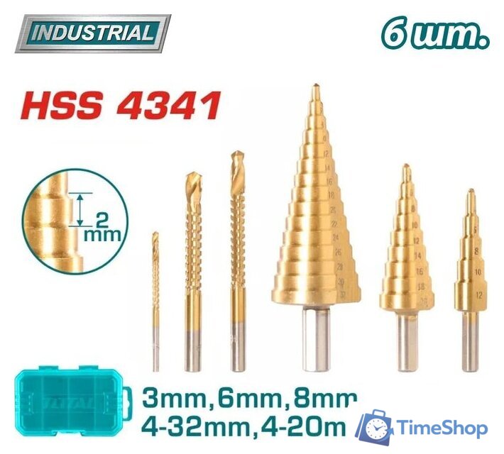 Набор сверл Total TACSD2061 (6 шт) - Изображение №1 — Интернет-магазин Time-Shop