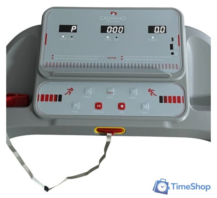 Электрическая беговая дорожка Calviano Harvi (серый) - Изображение №4 — Интернет-магазин Time-Shop