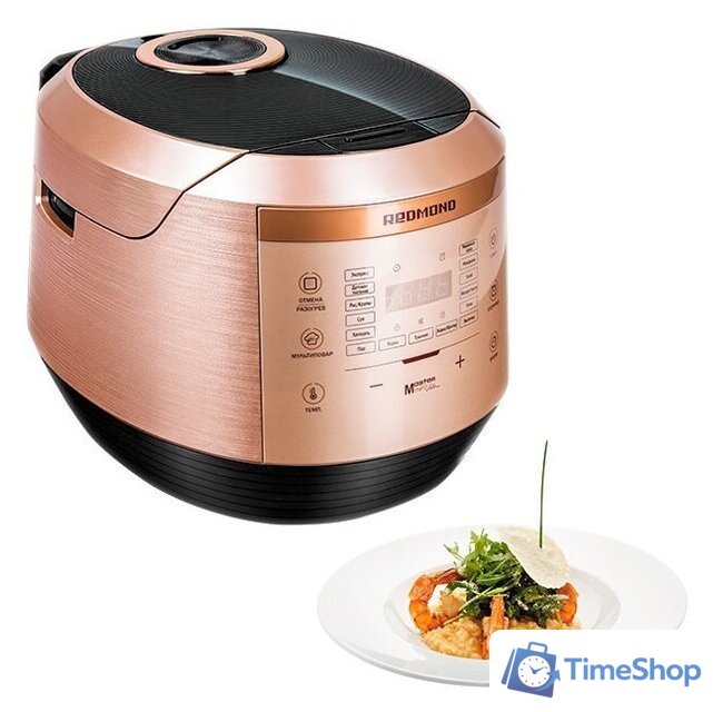 Мультиварка Redmond (Редмонд) RMC-450 - Изображение №2 — Интернет-магазин Time-Shop
