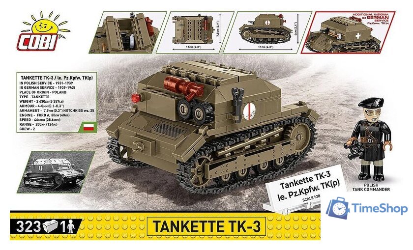 Конструктор Cobi Historical Collection WWII Tankette TK-3 - Изображение №4 — Интернет-магазин Time-Shop
